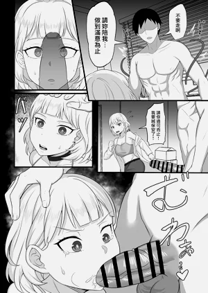 第40頁圖