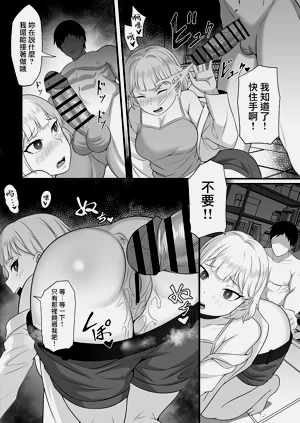 第42頁圖