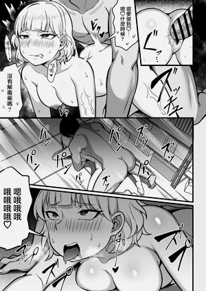 第53頁圖
