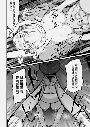 第54頁圖
