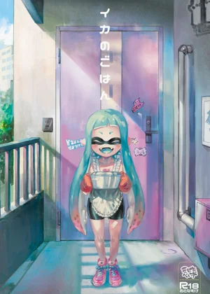 伊卡的饭图