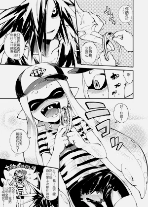 第13頁圖
