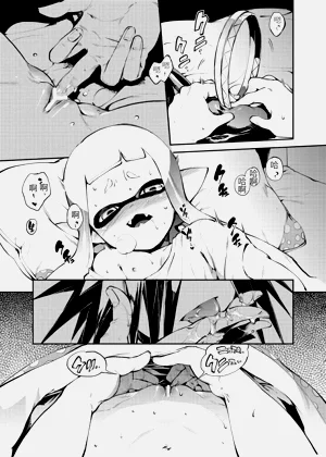 第25頁圖