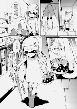 第28頁圖