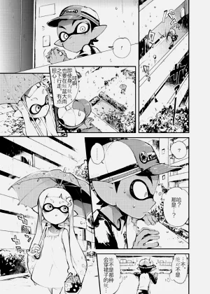 第29頁圖