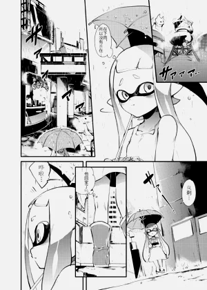 第30頁圖