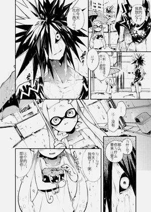 第32頁圖