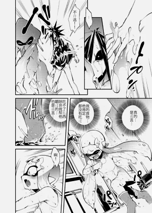 第34頁圖