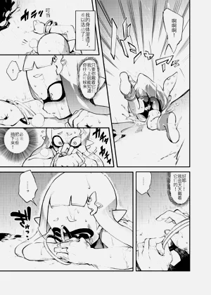 第35頁圖