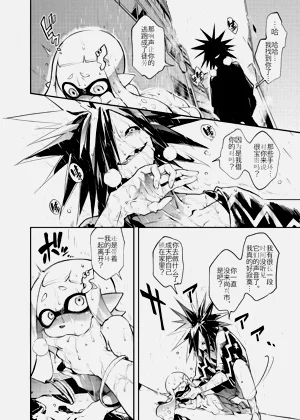 第36頁圖
