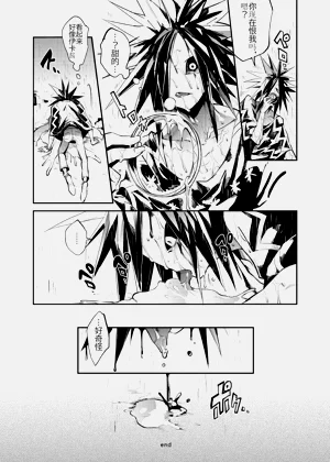 第47頁圖