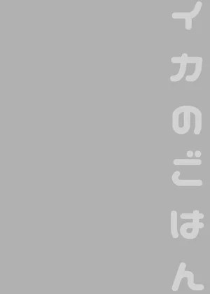 第49頁圖