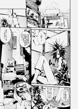 第5頁圖