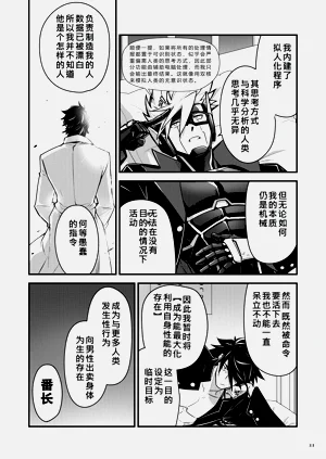 第32頁圖