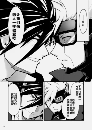 第35頁圖
