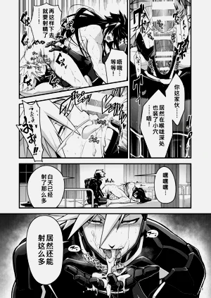 第40頁圖