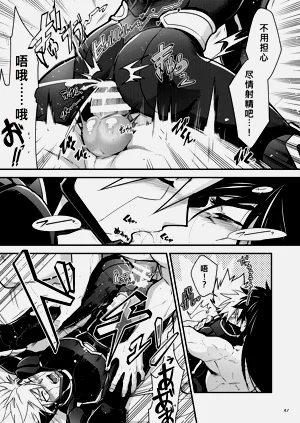 第46頁圖