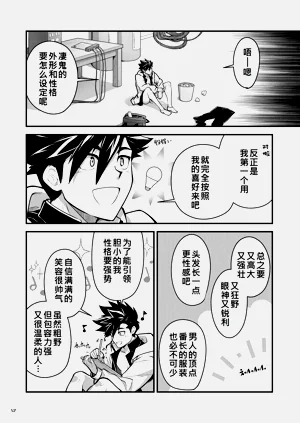 第51頁圖