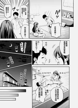 第33頁圖