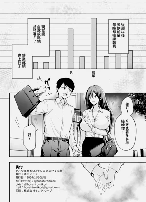 第34頁圖