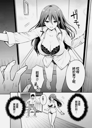 第6頁圖