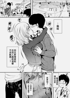 第10頁圖