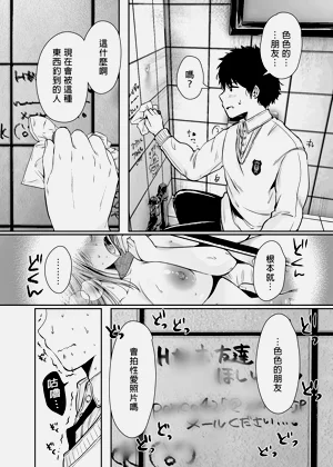 第15頁圖