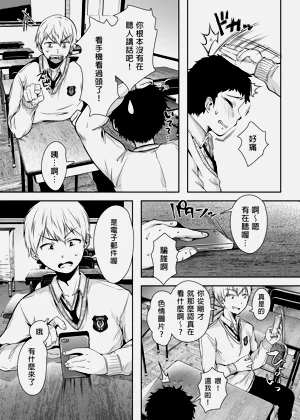 第17頁圖