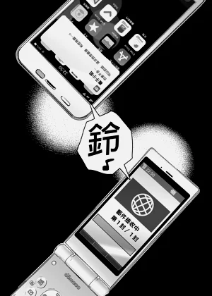 第25頁圖