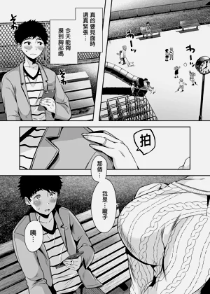第26頁圖