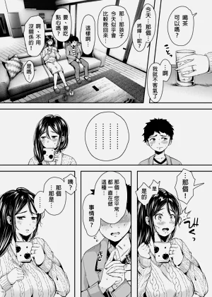 第28頁圖