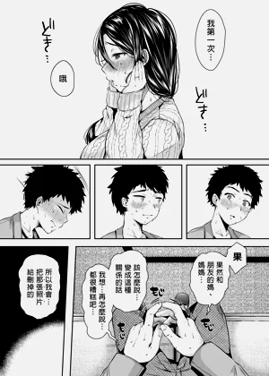 第29頁圖