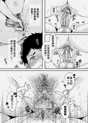 第41頁圖