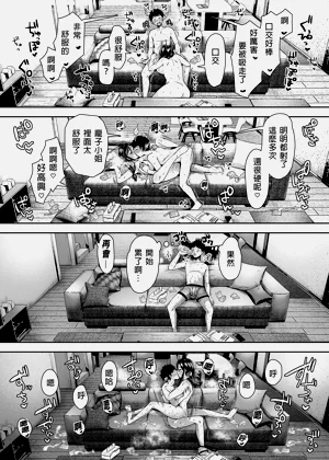 第48頁圖