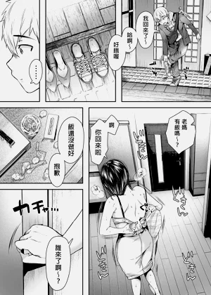 第50頁圖