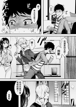 第53頁圖