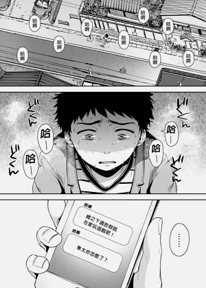第54頁圖