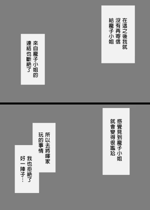 第55頁圖