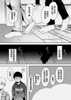第57頁圖