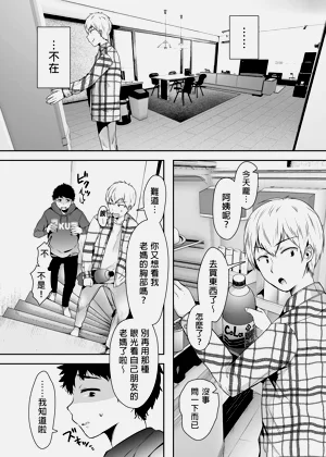 第58頁圖