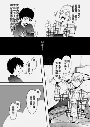 第61頁圖