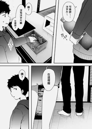 第62頁圖