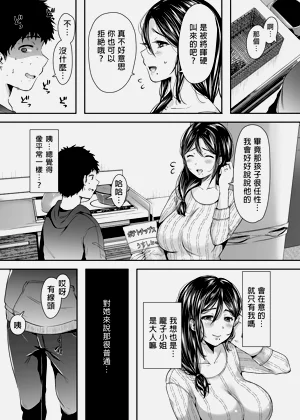 第64頁圖