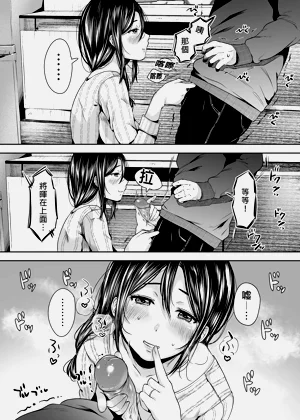 第65頁圖