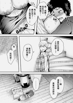 第80頁圖