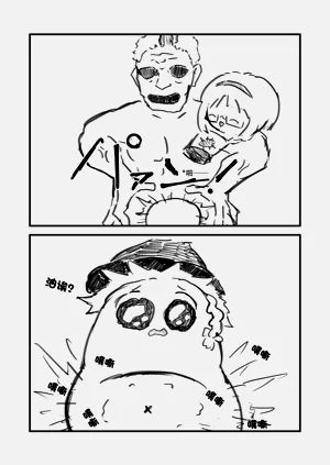 第10页图