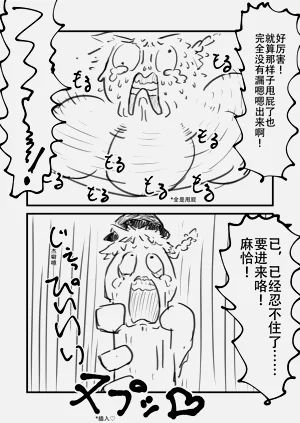 第11页图