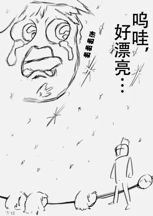 第15页图