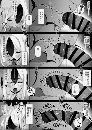 第30頁圖