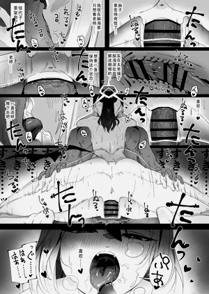第33頁圖